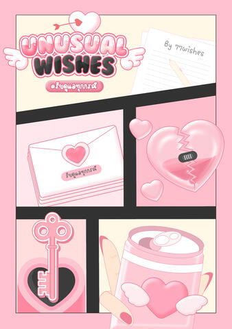 Unusual Wishes